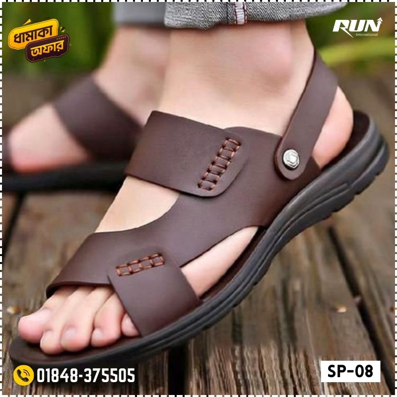 Mens fashionable Style Double Belt Casual Sandal Brown SP-08