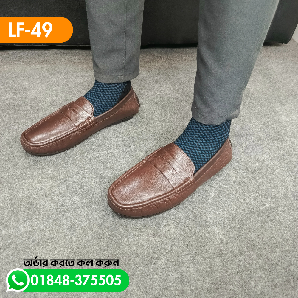 Man's Comfort Stylish Leather Loafer (LF-49)