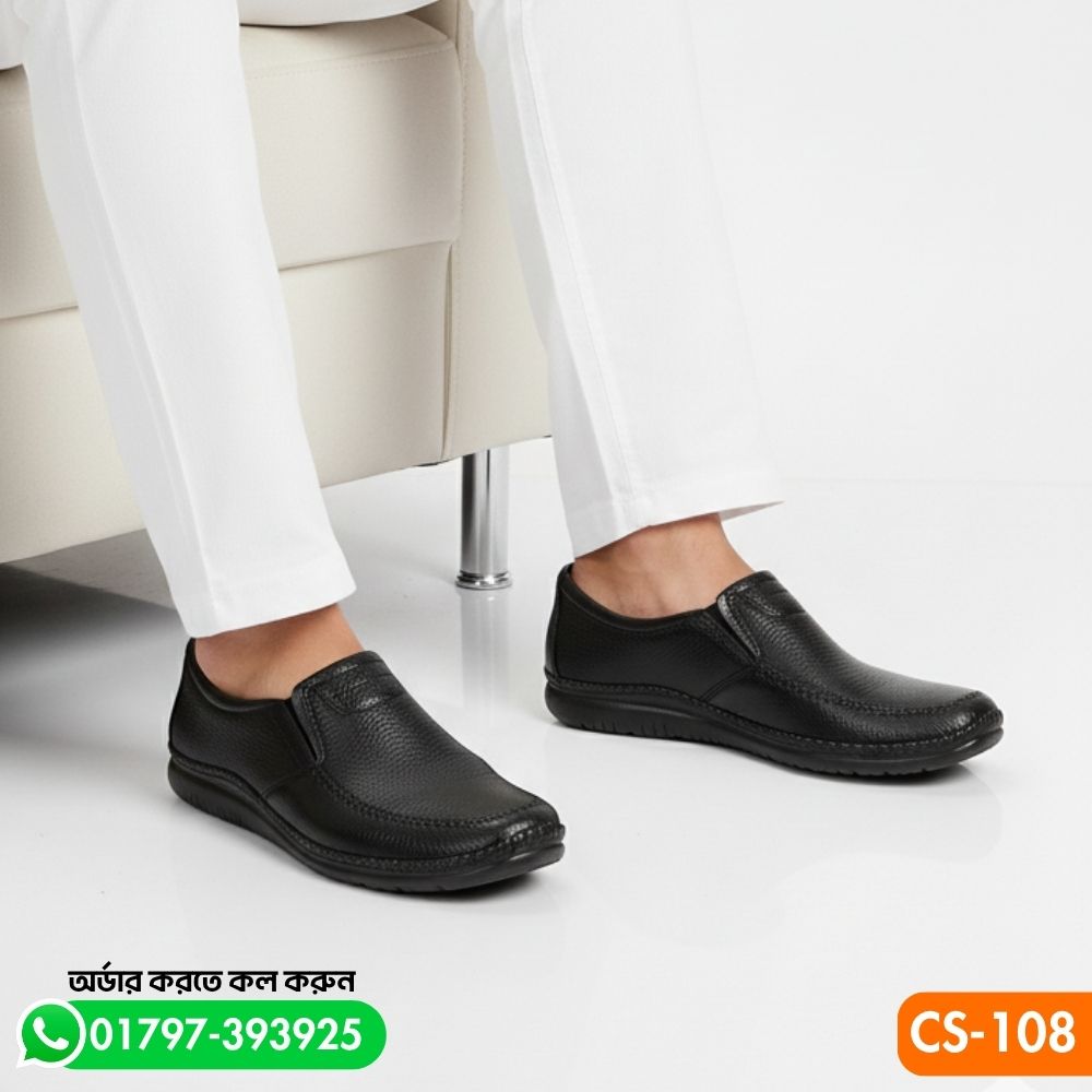 Stylish Casual Sacchi Men’s Shoes  CS-108