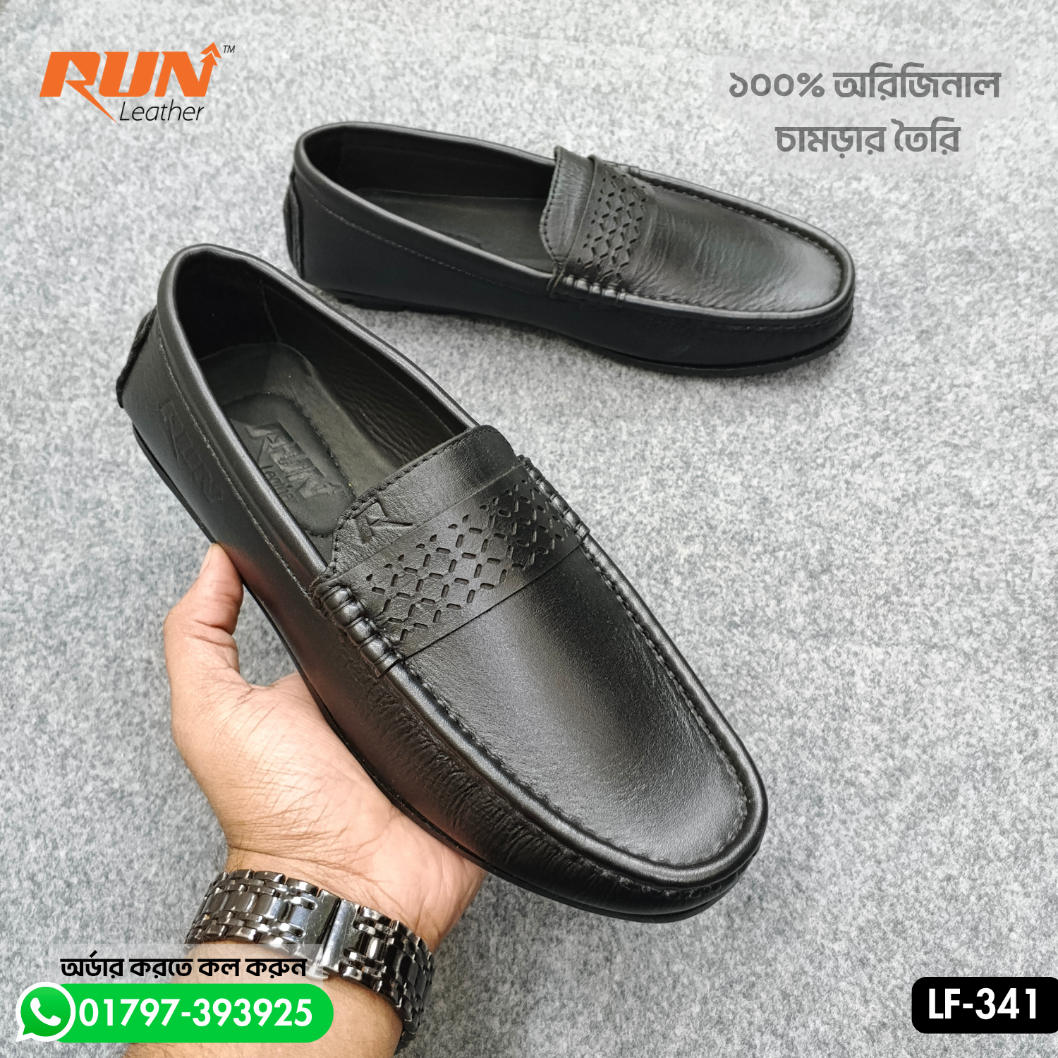 100% Original Leather Leaser Loafer LF-341