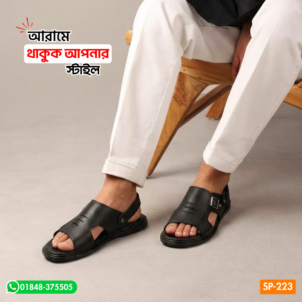 Super soft Leather shoes for Men's (Code :SP-223)